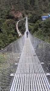 bridge National Park Nepal Everest Region