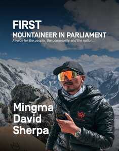 Mingma David Sherpa Mingma David Sherpa